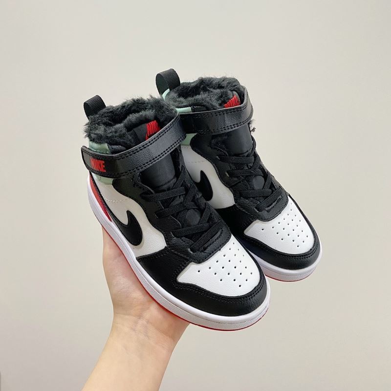 Nike Kids Shoes